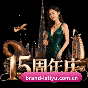 多语种电讯同步